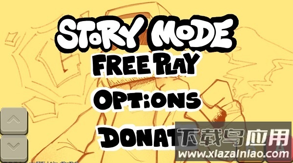 黑色星期五之夜放克烟神模组最新版截图1