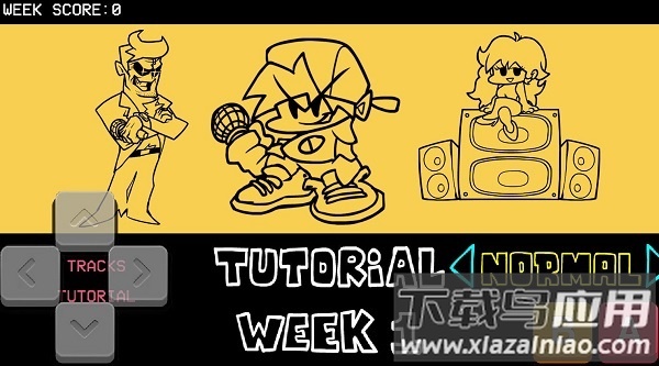 黑色星期五之夜放克烟神模组最新版截图2