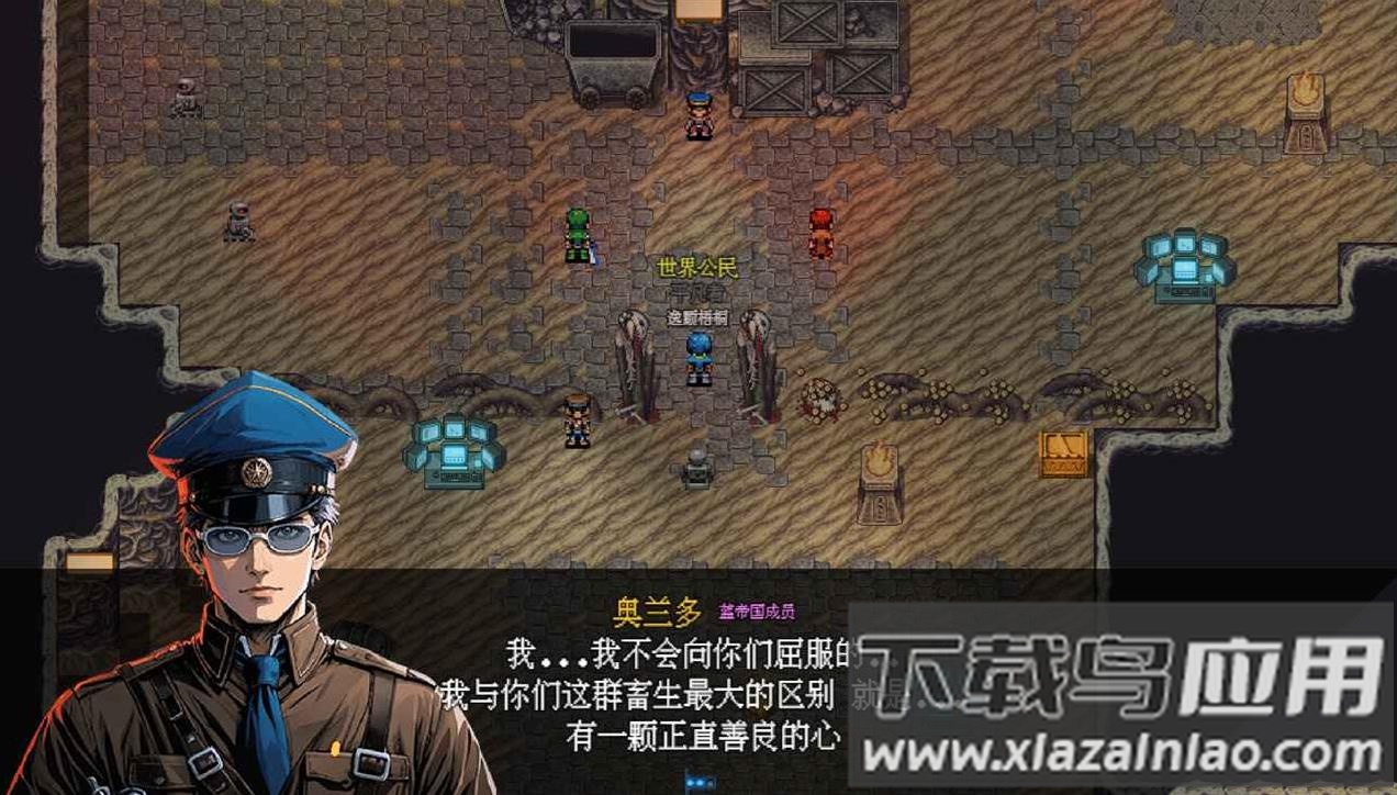 机甲风暴3手游下载最新版截图1