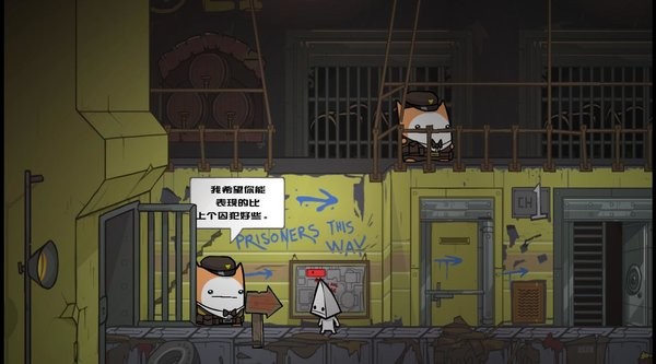 战斗方块剧场手机版2022最新版最新版截图2