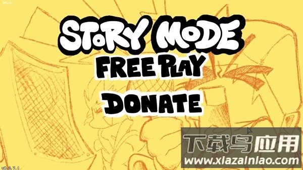 黑色星期五之夜万物皆可模组下载