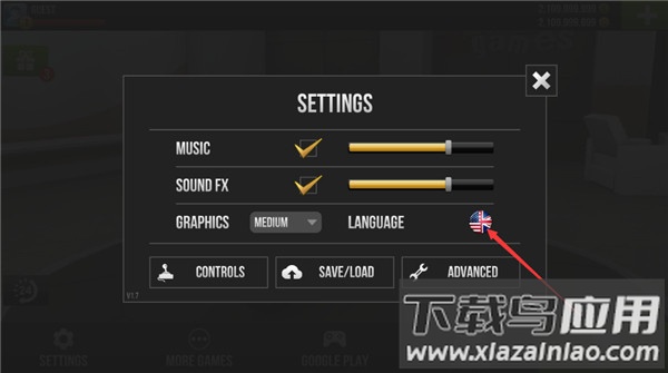 traffic rider公路骑手最新版2025