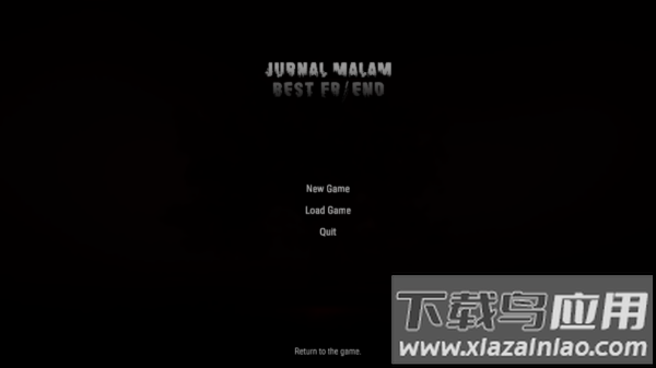 晚报最好的朋友游戏