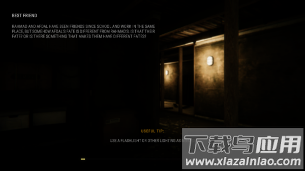 晚报最好的朋友游戏