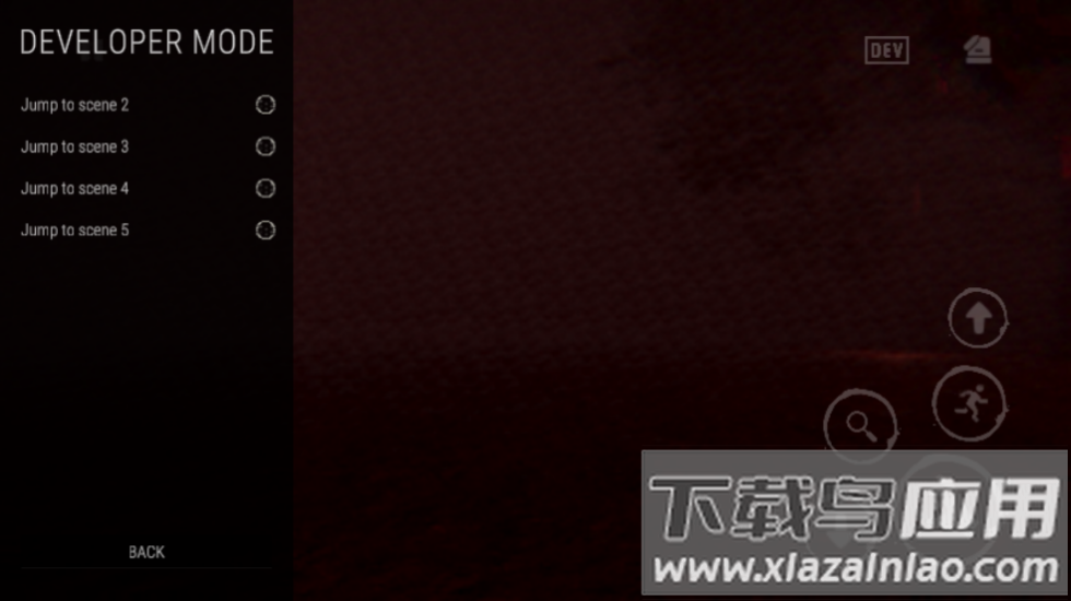 晚报最好的朋友游戏最新版截图1