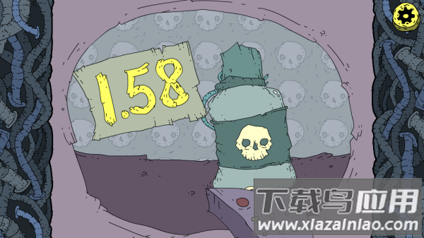 帕萨拉之谜apk完整版(Nekra Psaria)