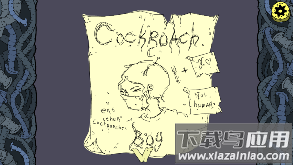 帕萨拉之谜apk完整版(Nekra Psaria)