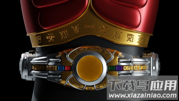 假面骑士空我模拟器豪华版(Arcle Sonic Wave)