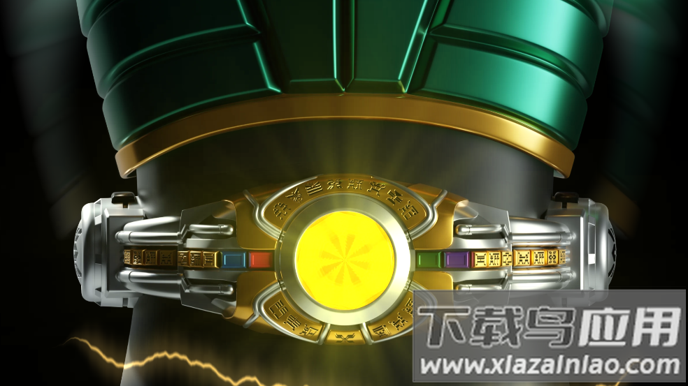 假面骑士空我模拟器豪华版(Arcle Sonic Wave)截图2