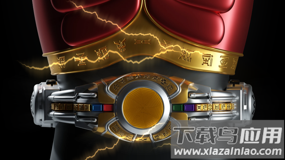 假面骑士空我模拟器豪华版(Arcle Sonic Wave)截图3