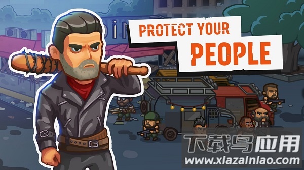 营地防御汉化破解版截图1