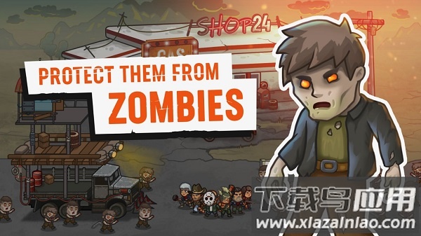 营地防御汉化破解版截图3