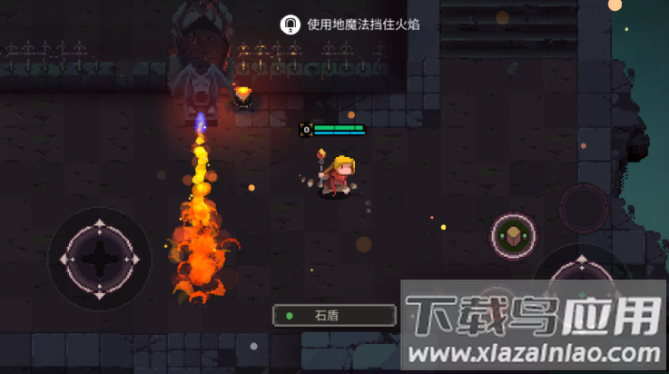 元素地牢单机版(Elemental Dungeon)截图