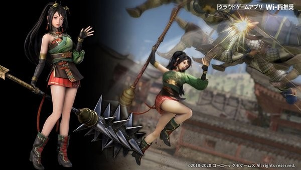 真三国无双8游戏截图1