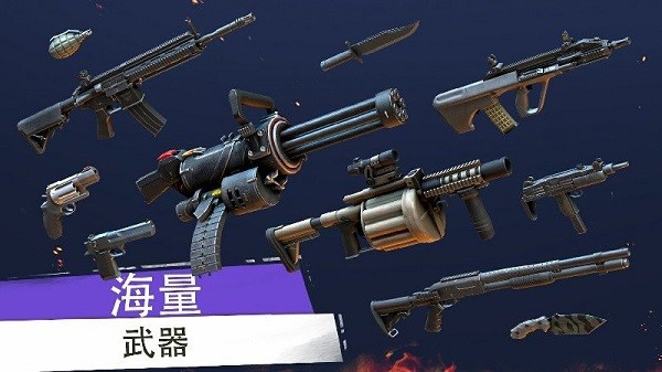 黑帮犯罪gco最新版(罪恶在线gco)截图4