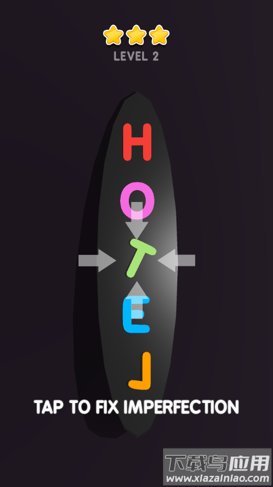 我整理贼6官方下载(Make It Perfect!)最新版截图2