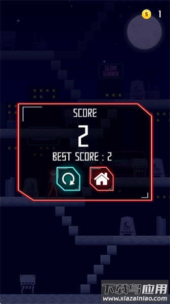 发光枪手安卓下载最新版截图1