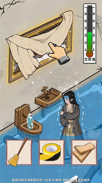 买卖模拟器手游最新版截图2