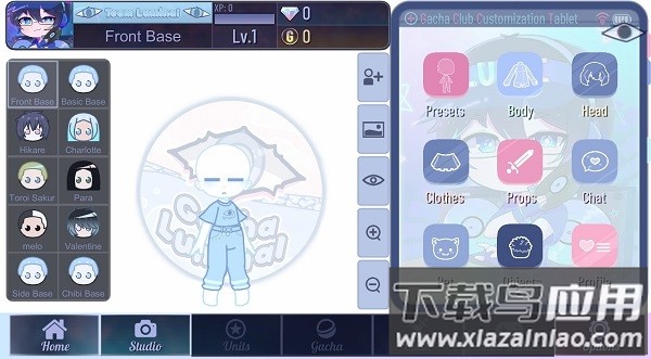 加查鲁米那官方正版最新版截图1