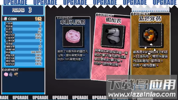 碧蓝档案同人二创碧蓝航线