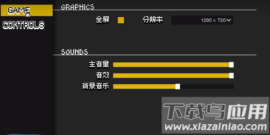 碧蓝档案同人二创碧蓝航线截图1
