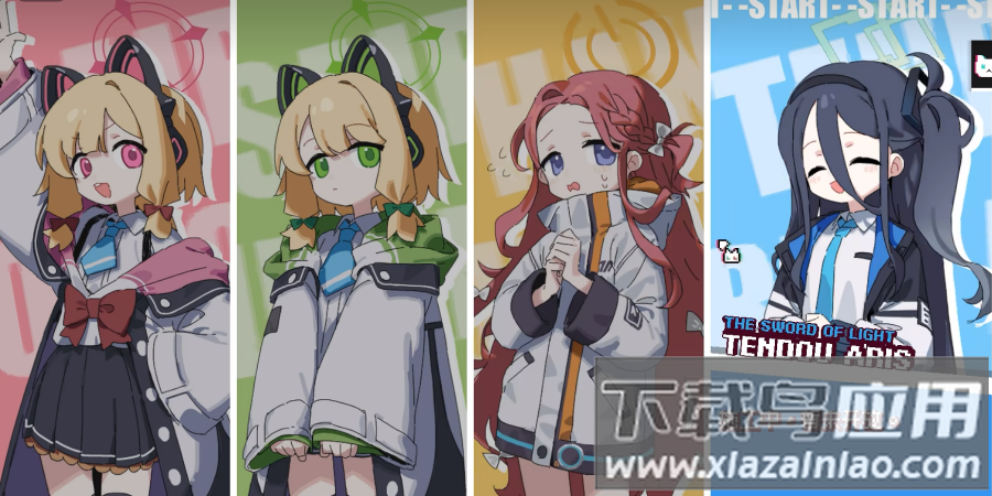 碧蓝档案同人二创碧蓝航线截图2