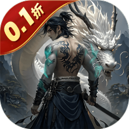 剑斗璇霄官方版