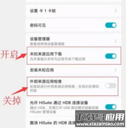 GMS安装器官方下载