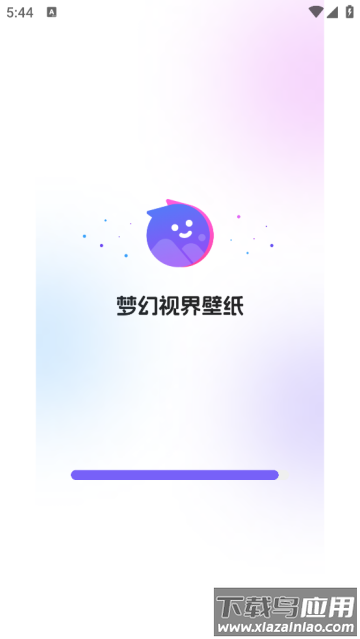 梦幻视界壁纸最新版