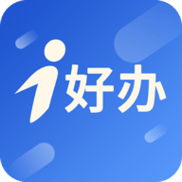 富士康i好办最新版本