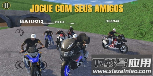 街头之王官方下载(Projeto Grau)最新版截图1