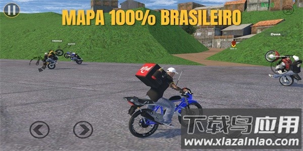 街头之王官方下载(Projeto Grau)最新版截图3