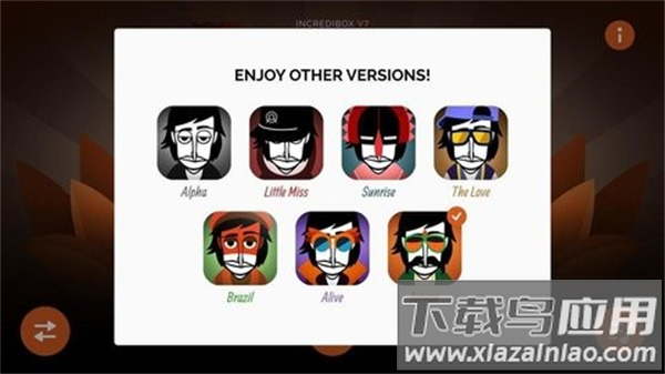 节奏盒子全模式手机版下载