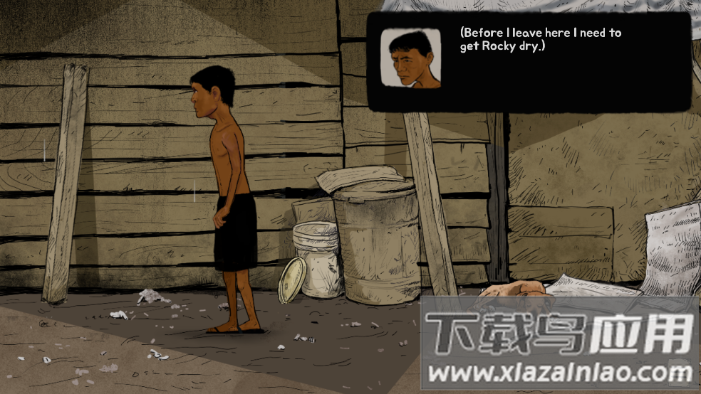 Sicarios杀手最新版截图2