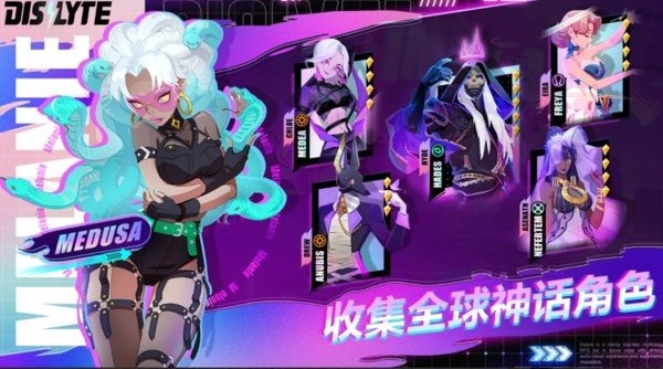 神觉者国际服最新版截图4