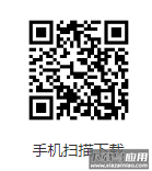 科技个险app下载太平洋 科技个险app下载太平洋