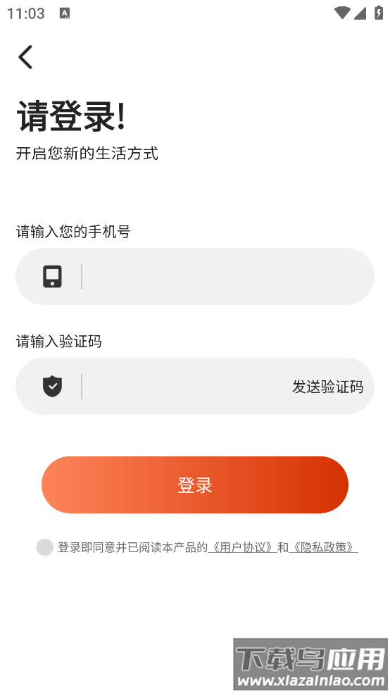 AI体感跳绳计数器app截图4
