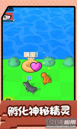 王者火柴人官方下载