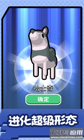 王者火柴人最新版最新版截图3