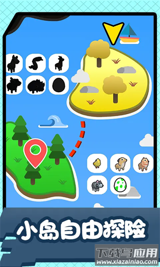 王者火柴人最新版最新版截图4