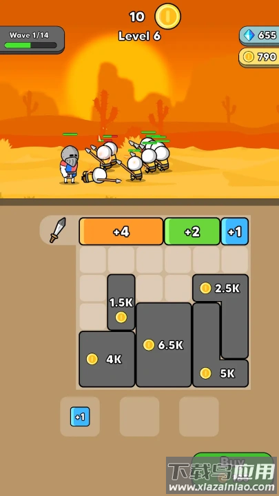 原始冲突小游戏最新版截图2