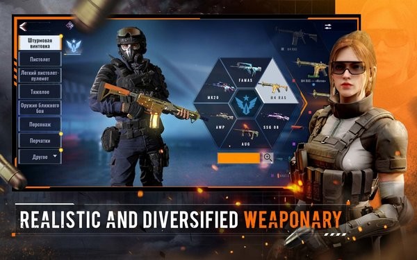 阿尔法王牌最新版(Alpha Ace)截图