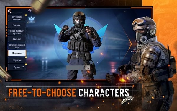 阿尔法王牌最新版(Alpha Ace)截图