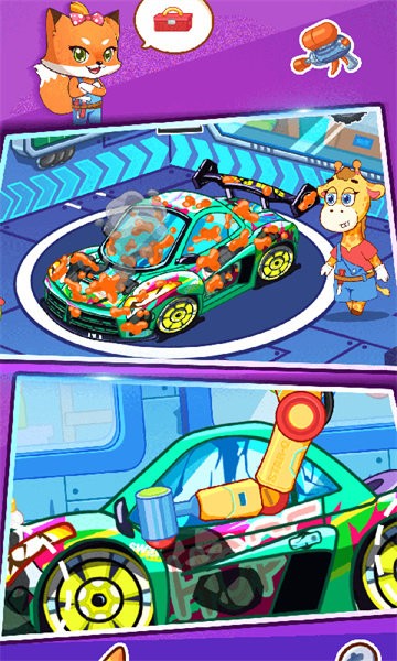 宝贝未来修车店手游最新版截图2