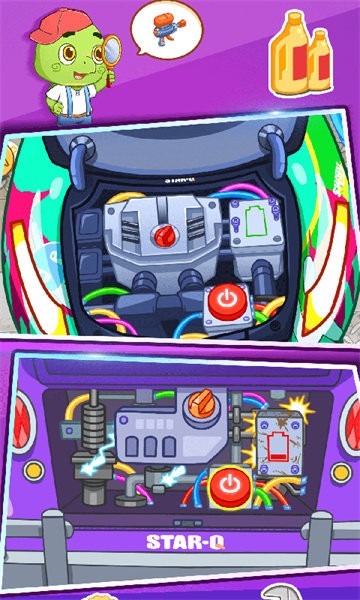 宝贝未来修车店手游最新版截图4