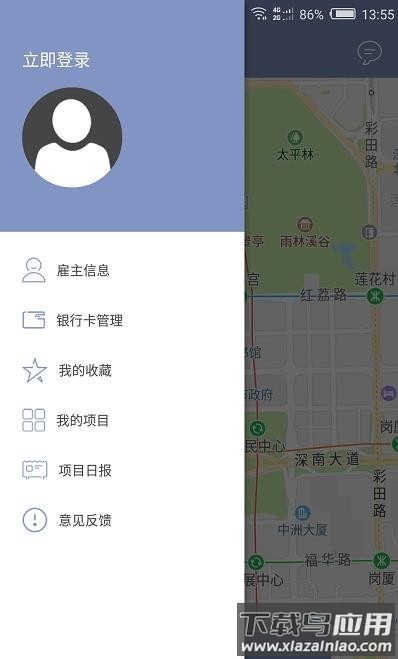 魔坊app项目软件最新版截图1