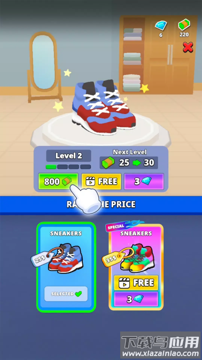 一步之遥工坊大亨游戏最新版截图1