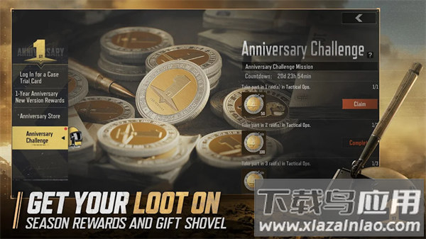 暗区突围轻量版(Arena Breakout-Lite)截图3