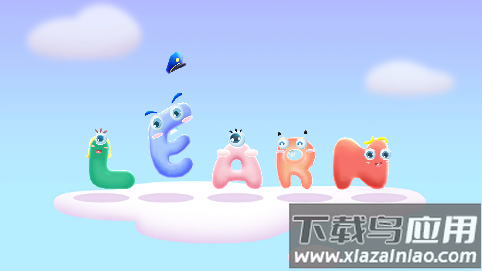 宝宝字母小镇游戏最新版截图2