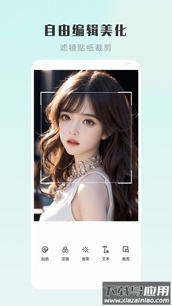 嗨圈相片截图1